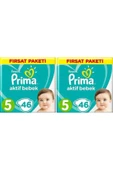 Prima Aktif Bebek 5 Numara Fırsat Paketi 46x2=92 Adet - 1
