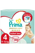 Prima Premium Care Külot Bebek Bezi 4 Beden Maxi İkiz Paket  44 Adet x2 - 1