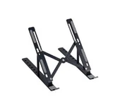 Frisby FNC-5155st 10"-15.6" Katlabilir Aliminyum Döküm Notebook Standı (Kılıf Hediyeli) - 2