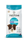VetPrive Vet Prive Orta ve İri Irk Yetişkin Köpek Maması Kuzu Etli 14 Kg - 1
