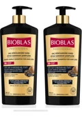 Bioblas Professional Şampuan 1000 ml Siyah Sarımsak x 2 Adet - 1