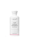 KEUNE Color Brillianz Boyalı Saçlar İçin Krem 250 ml thumbnail 2