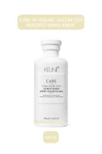 KEUNE Vital Nutrition Derinlemesine Besleyen Bakım Kremi 250 ml - 1