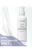 KEUNE Absolute Volum Saç Bakım Spreyi 200 ml - 1