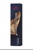Wella Koleston Perfect Me+ Saç Boyası 60 ml | 8.7 Sahara - 1