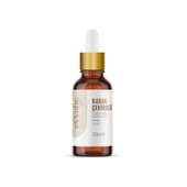 Evvahe Doğal Kabak Çekirdeği Yağı (50 ml.) thumbnail 2