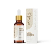 Evvahe Doğal Kabak Çekirdeği Yağı (50 ml.) thumbnail 1