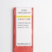 CNMG120404-PM thumbnail 2