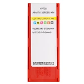 APMT1135PDER-XM thumbnail 2