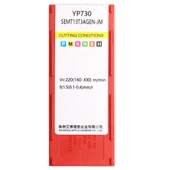 SEMT13T3AGEN-JM thumbnail 2