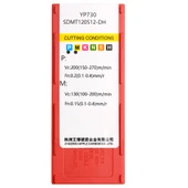 SDMT120512-DH thumbnail 2