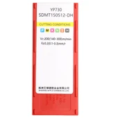 SDMT150512-DH thumbnail 2