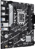 Asus Prıme B760M-R D4 Intel B760 Lga1700 DDR4 5333 Hdmı 2X M2 Aura Rgb 2.5Gbit Lan Matx Anakart - 4