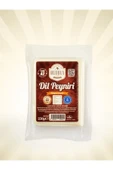 Uluova Dil Peyniri (200 g)x12 adet thumbnail 2