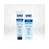 Eubos Salbe Çok Kuru Ciltler İçin Zengin İçerikli Pomat 75 ml - 1
