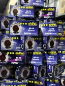 Ads Ad-10 70 Rms 2'li Takım Halinde Power Tweeter thumbnail 1