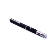 Pilli Yeşil Lazer Pointer Bm-521 - 1