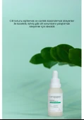 OPTİDERM SAKİNLEŞTİCİ VE CANLANDIRICI SOOTHİNG & BRİGHTENİNG SERUM - 4