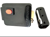 Otomatsan Elektirikli Kapı Otomat - Tirajlı Kilit - 1