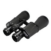 Baigish 7x50 Profesyonel El Dürbünü 1000m/56m  Orjinal Rus Malı thumbnail 3