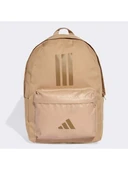 Adidas Classic Bej Sırt Çantası JX9058 - 1