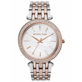 Michael Kors MK3321 Kadın Kol Saati - 1