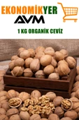 CEVİZ EKONOMİKYER AVM 1 KG DOĞAL ORGANİK CEVİZ - 1