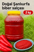 ŞANLIURFA DOĞAL BİBER SALÇASI - 1