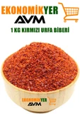 PUL BİBER URFA İSOTU KIRMIZI 1 KG EKONOMİKYER AVM - 1