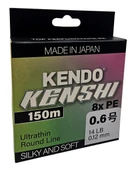 Kendo Kenshi Japanese Braid Low Pitch 8X Multicolor 150M Örgü İp thumbnail 5