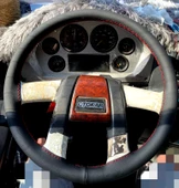 DİKİŞLİ DİREKSİYON KILIFI SİYAH DERİ KIRMIZI DİKİŞLİ OTOKAR OTOBÜS 2008 KASA İÇİN thumbnail 2