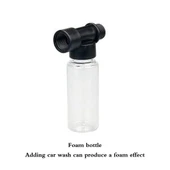 TechTic 56cm 2in1 Bahçe Oto Araç Yıkama Tabancası Köpük Hazneli Su Tabancası Yüksek Basınçlı thumbnail 9