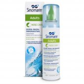 Adults Hipertonik Deniz Suyu 125ml - 1