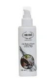 Ersağ Cilt Bakım Kremi Çörekotu Yağlı 100ml 260-4 - 1