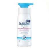 Bepanthol Derma Yoğun Nemlendirici Losyon 400 ml - 1