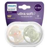 Avent Ultra Soft Yumuşak 2li Emzik 0-6 Ay Erkek - 1