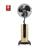 Airking Cool Gold İyonizerli Portatif Vantilatör thumbnail 3