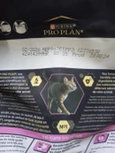Pro Plan Kuru Kedi Mama 1.5 kg Kuzu Etli ve Pirinçli - 2