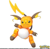 Mega Pokemon Pikachu Dönüşüm Seti HKT23 - 4