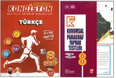 NEWTON 8.SINIF KONDİSYON TÜRKÇE + KURMAY 8.SINIF KURUMSAL PARAGRAF KİTABI (2 KİTAP) - 1