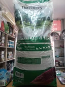 Dog Chefs Kuzu Etli ve Pirinçli Yavru Köpek Kuru Mama 15KG - 2