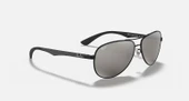 Ray-Ban RB 8313 002/6G Unisex Güneş Gözlüğü thumbnail 1