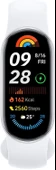 Xiaomi Smart Band 9 Glacier Silver thumbnail 1