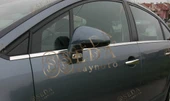 Citroen C4 HB 2005 > 2010 Cam Çıtası 8 Prç. P. Çelik thumbnail 5