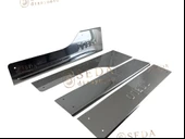 Fiat Doblo 2 Panel Van/Lav 2010 > İç Kapı Eşiği 4 Prç. P. Çelik thumbnail 4