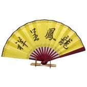 Çin Bambu Kraft Kağıt Yelpaze Orta Çanta Boy No.5 thumbnail 3