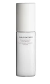 Shiseido Men Energızıng Moısturızer Extra Lıght Fluıd Nemlendirici 100 ml - 1