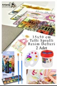 12 Renk Brons Sulu Boya 35x50 cm Telli Spralli Resim Defteri Resim Paleti Resim Fırçası Temizleme Kabı Suluboya Okul - 1
