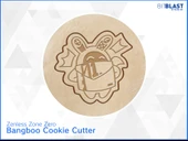 Byr Zenless bölgesi sıfır bangboo kurabiye kesici (Sadece Plastik Aparattır!!!) 3D thumbnail 3