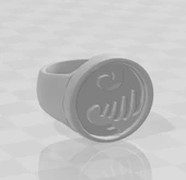 Byr Ushiromiya Altın Yüzük (Sadece Plastik Aparattır!!!) 3D - 2
